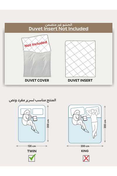 Donetella 4-Piece Hotel Striped Duvet Cover Set, King Size 170x230 cm, Microfiber, Without Filler
