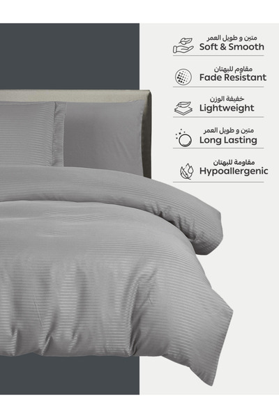 Donetella 4-Piece Hotel Striped Duvet Cover Set, King Size 170x230 cm, Microfiber, Without Filler