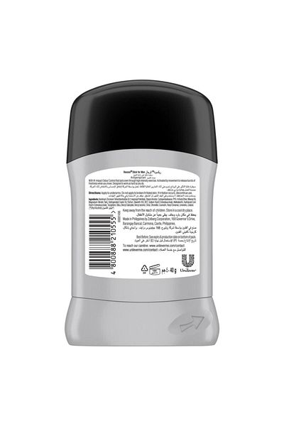 Rexona Men Anti-perspirant Stick Workout Hi-impact 40 G