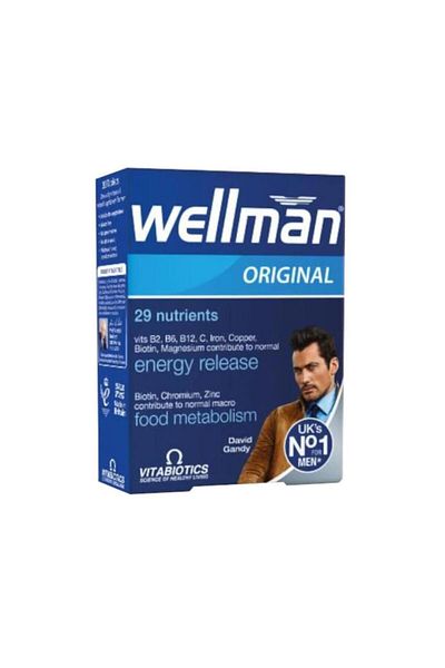 Wellman 30 قرصًا