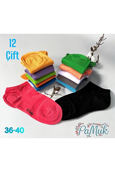 MYS GRUP TEKSTİL Ciorapi de damă din bumbac pieptănat din bumbac lycra spălat fără sudură, 12'