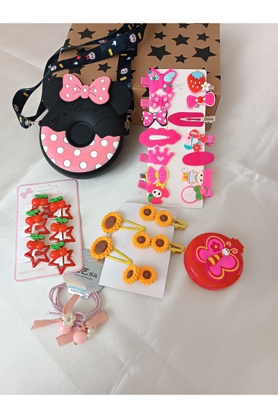 EMKSHOP Παιδικό σετ δώρου (σετ χάντρες σε κουτί τσάντα με αγκράφα)