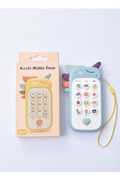 Fun Moment لعبة هاتف موسيقية مع عضاضة للأطفال