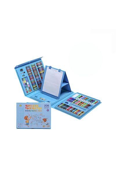 WePro Store Painting and drawing set for children and students, 208
