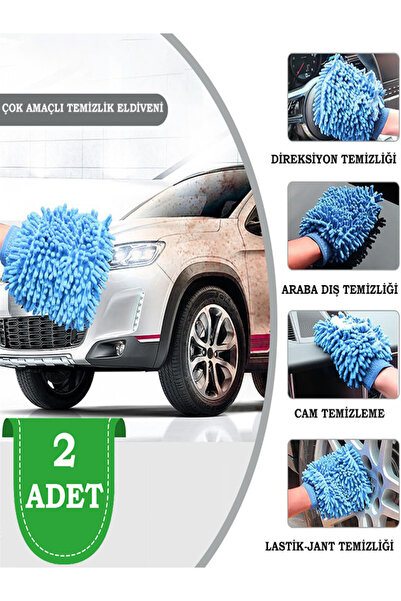 Ayver 2 BUCĂȚI MĂNUȘI DE CURĂȚARE DIN MICROFIBRĂ PENTRU SPĂLAREA AUTOARE