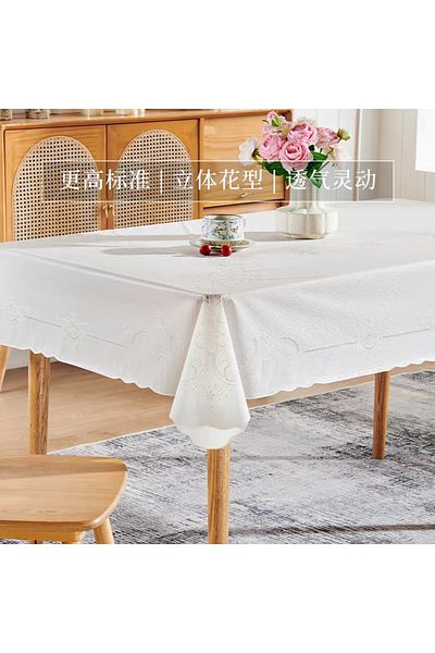 Blue Home Table Cloth Pvc Lace Look Non-Slip Liquid Proof Hole-Free Cover / Mei̇wa Emi̇ly White 1953