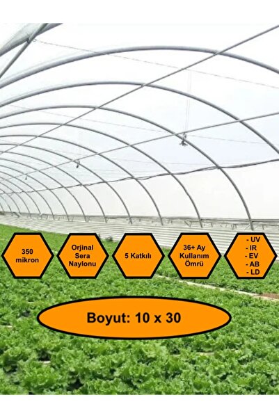 NetBazaars Sera Naylonu, 36 Aylık, 5 Katkılı, 350 Micron 10x30 Şeffaf Sera Ör...