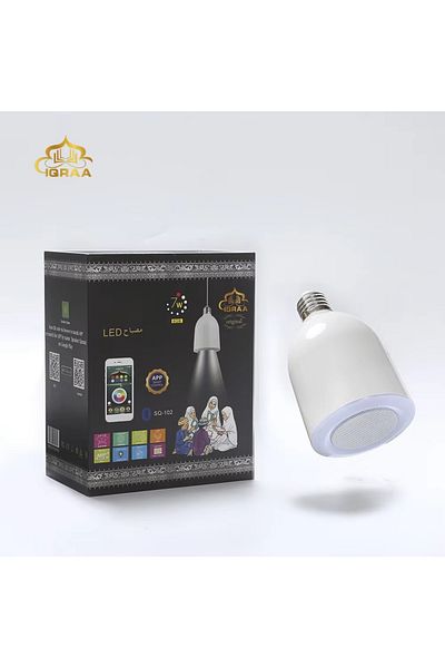 Generic مصباح قرآن LED مع مكبر صوت بلاستيك أبيض، مكبر صوت بلوتوث