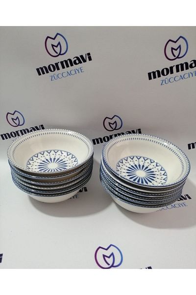 Güral Güral Porcelain Digital 6 Pcs 14 cm (Small) Soup Bowl