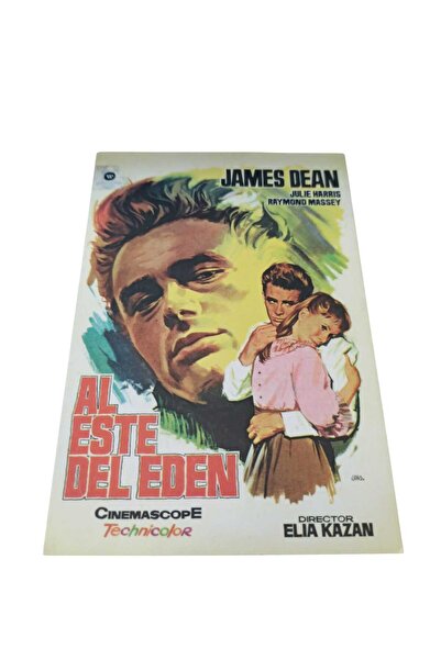 Hureggo بطاقة بريدية سينمائية "أل إيستي ديل إيدن جيمس دين" مقاس 16 × 11 سم