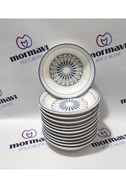 Güral Güral Porcelain Digital 6 Pcs 14 cm (Small) Soup Bowl