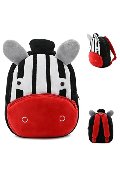 WePro Store Ghiozdan preșcolar model Zebra, 24x10x26 cm, Magazin WePro