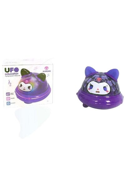 Toy Box Treasures Flying Saucer Toy Rotating UFO Toy For Kids With Light And Sound
