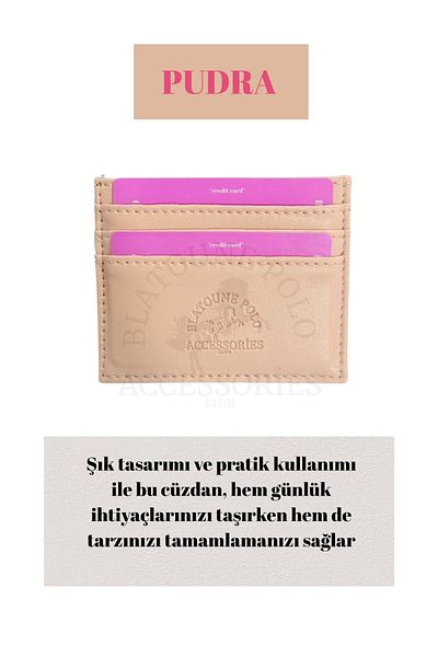Blatoune Polo Unisex Faux Leather Slim Model Χάρτινη θήκη για κάρτες πιστωτικής κάρτας και επαγγελματικής κάρτας