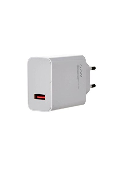 Okyanustech Mi uyumlu 67 Watt Hızlı Turbo Şarj Seti Kafa + Kablo Şarj Aleti A Kalite MDY-12