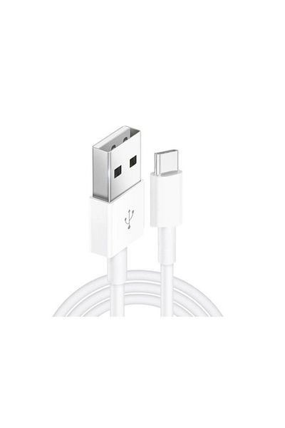 SmartGSM SmartGSM USB - USB-C cable, 1m, White