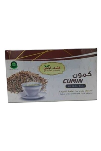 alatar شاي كمون قطوف الوادي24كيس