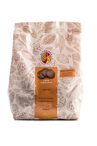 Kahve Dünyası MILK COIN CHOCOLATE 500 GR