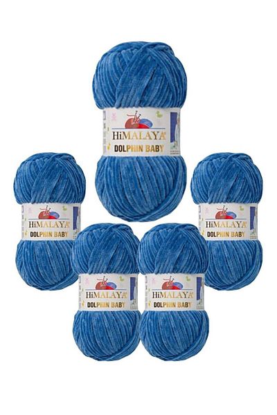 Himalaya Dolphin Baby Threads