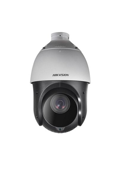 Hikvision IP surveillance cameras IP PTZ CAMERA 4MP 4.8-120MM IR 100M