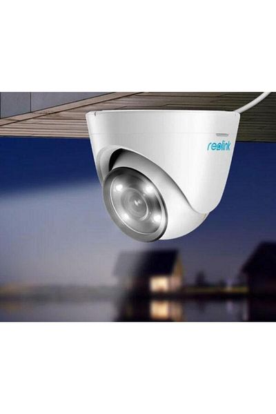 ReoLink IP surveillance cameras SURVEILLANCE CAMERA P344