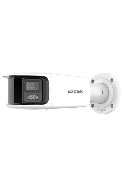 Hikvision IP surveillance cameras PANORAMIC CAMERA 8MP 4MM