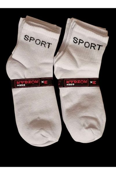 MultiButik 6 Pairs Stretchy Men Women Unisex White Cotton College Socks