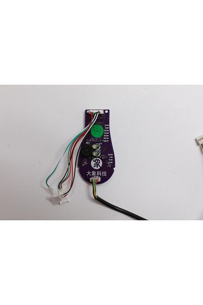 Pegas SCOOTER LCD SCREEN FS08B