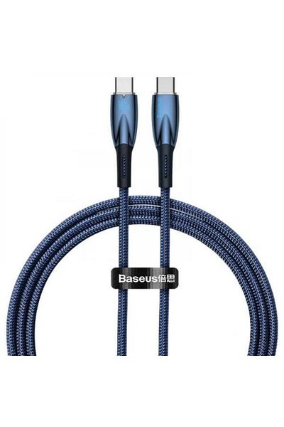 Baseus Peripheral cables Baseus Glimmer Network Cable 1m, blue