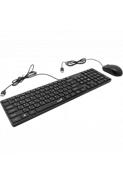 GENIUS SlimStar C126 Keyboard+Mouse Kit, wired, black