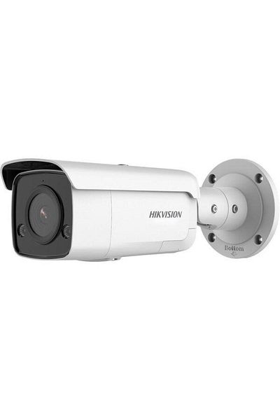 Hikvision Camera supraveghere IP Bullet DS-2CD2T46G2-ISU/SL(2.8mm)(C); 4MP, low-light powered b