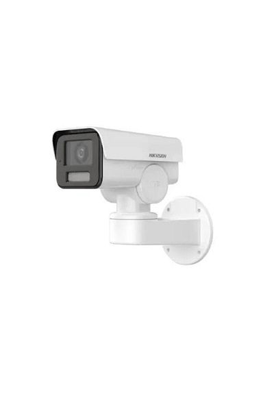 Hikvision IP surveillance cameras IP BULLET CAMERA 2MP 2.8-12MM IR 50M