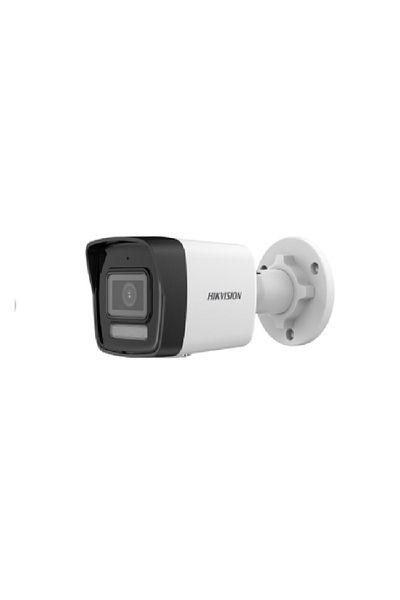 Hikvision IP surveillance cameras IP BULLET CAMERA 4MP 2.8MM IR30M