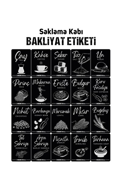 Guria Store 20' Lİ BAKLİYAT ETİKETİ SUYA DAYANIKLI SAKLAMA KABI KAVANOZ STİCKER