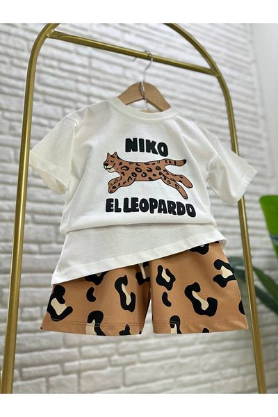 MİO Boy's Cotton Ecru Brown Leopard Printed T-Shirt and Shorts Set - Summer