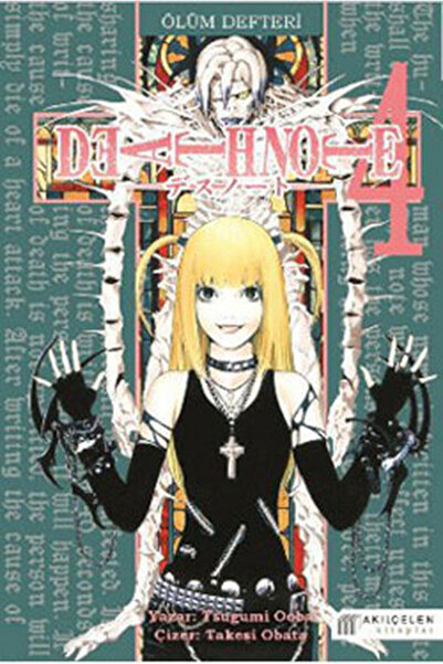 AKILÇELEN YAYINEVİ Ölüm Defteri 4 Death Note