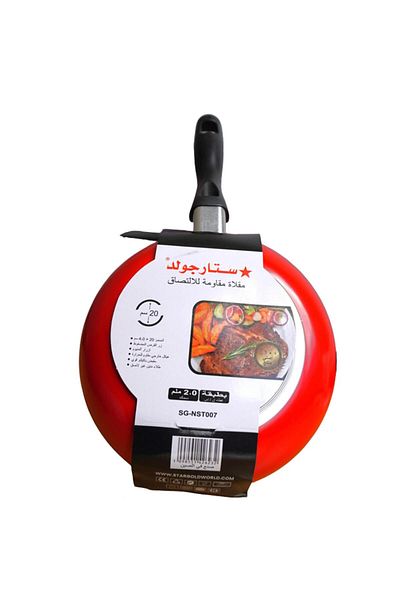 Generic Stargold 20cm Non-stick Frypan – 2-layer Coated Aluminum Frying Pan With Heat-resistant Handle