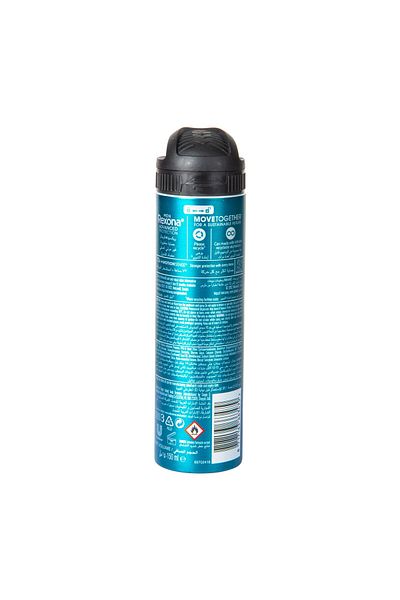 Rexona Men Antiperspirant Deodorant Spray Antibacterial + Invisible 150 ml