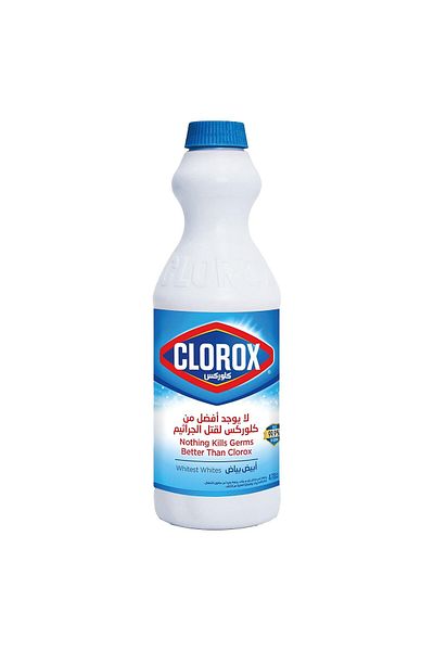 Clorox Liquid Bleach 470 ml Compact Powerful Disinfectant & Stain Remover for Laundry & Surfaces