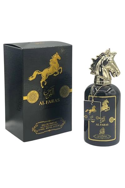 AL FANOON AL FARAS - The Persians