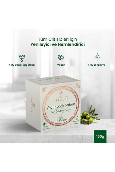 Balen's Beeauty Stone Forged Soap Olive Oil * 150 Gr