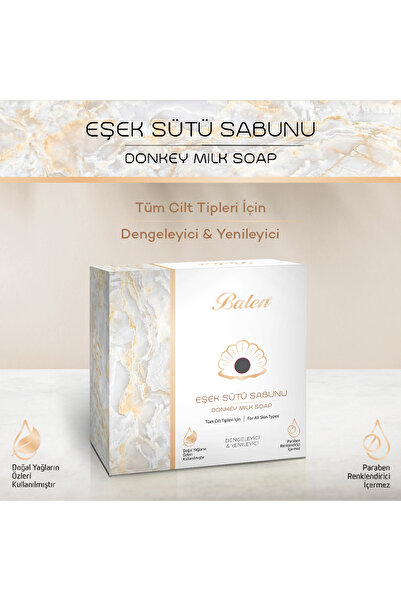 Balen صابون حليب الحمار *125 جرام