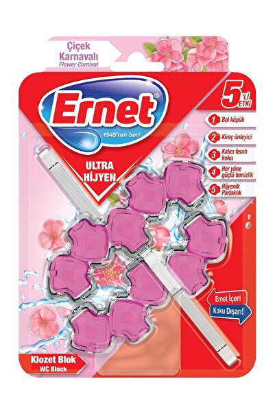 Ernet Ultra Hijyen Klozet Blok Çiçek Karnavalı 2x50 G