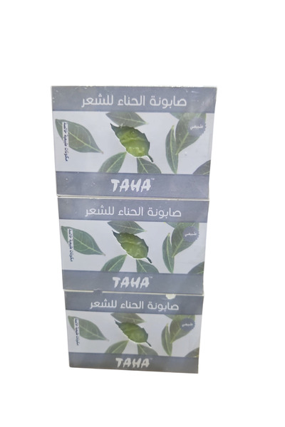 TAHA مجموعة صابون الحناء للشعر حوافل 3 قطع