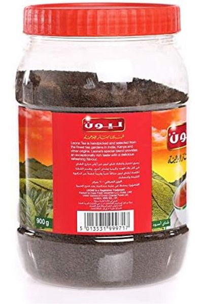 LEONE Loose Tea Jar 900 Grams