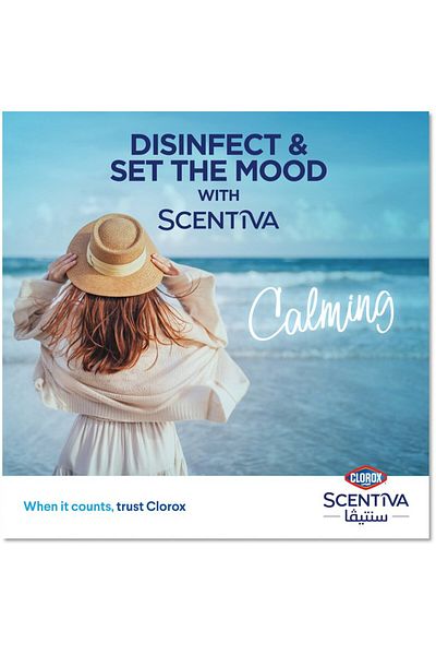 Clorox Scentiva Calming Red Sea Breeze Scent Disinfectant Cleaner Bleach Free 3 Litres