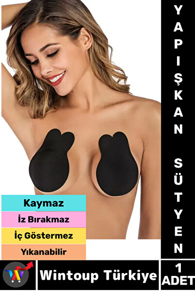 Wintoup Nu se văd pe interior, anti-alunecare, ridicarea sânilor, care arată ...