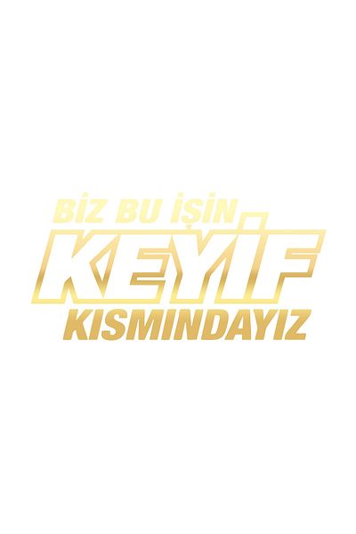 Reysa Tasarım We Are the Pleasure Part of This Business 17X17 cm Gold