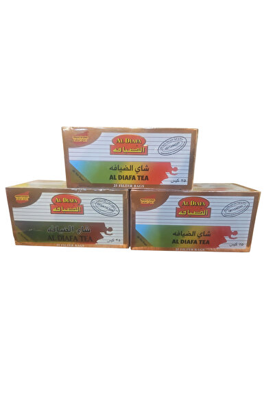 alatar شاي الضيافة الاسباني الاصلي للرشاقة والتخسيس خيط مجموعة 3 قطع