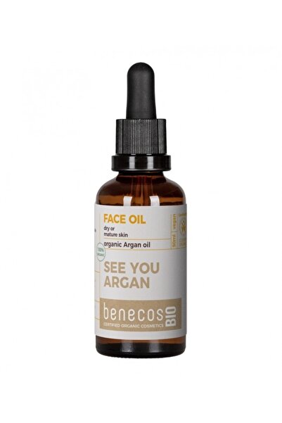 benecos Βιολογικό έλαιο αργκάν, 50ml - benecosBIO